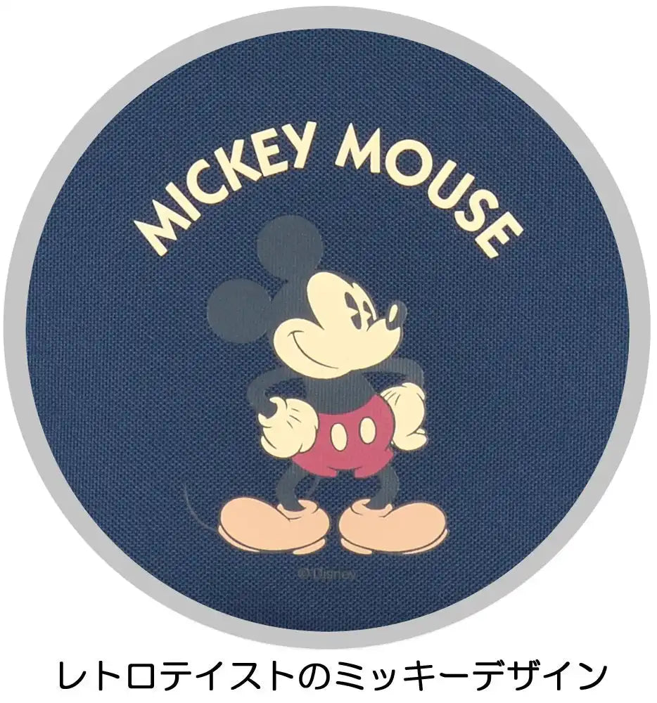 Thermos Mickey Blue Soft Cooler 6L - Reh-006Ds Premium Quality Thermos