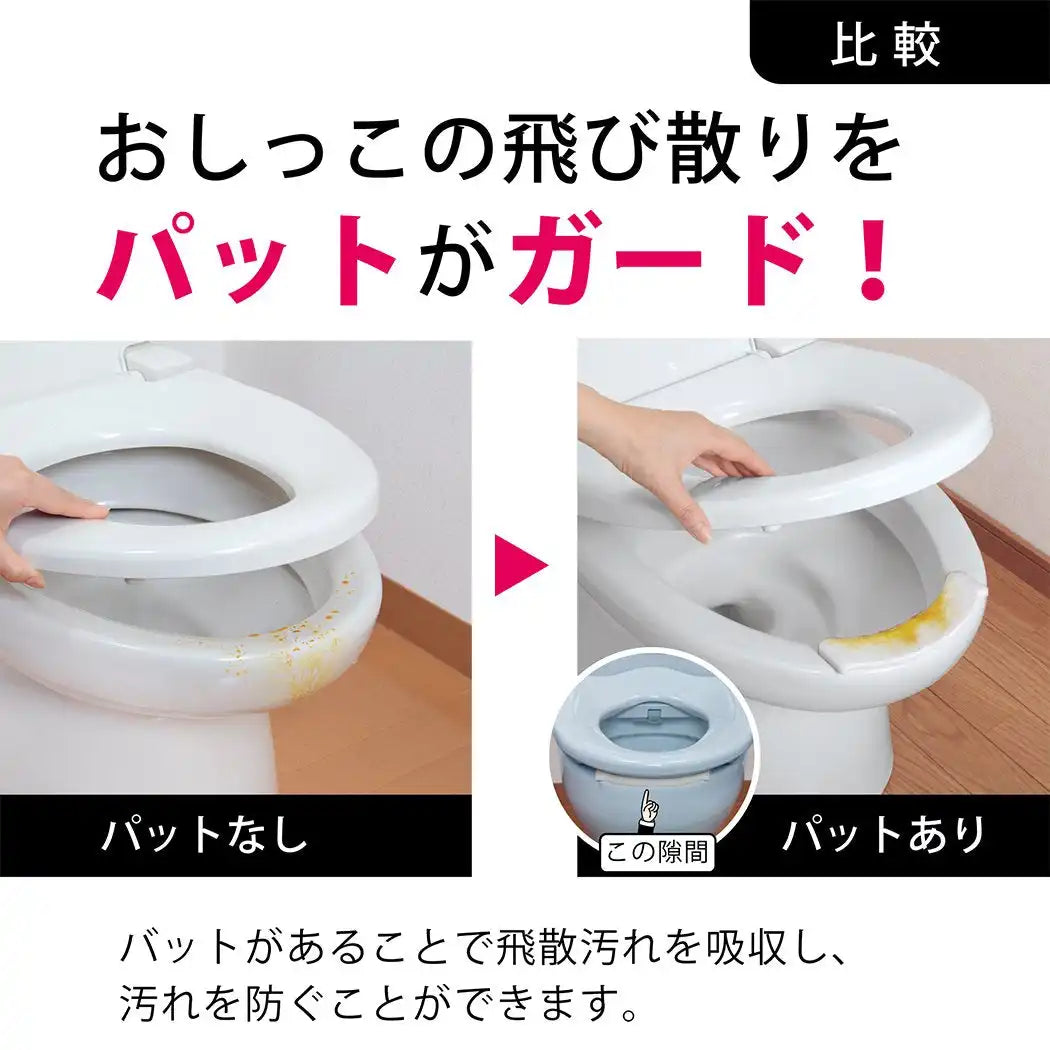 Sanko Mitsuba Japan Ae-92 Toilet Stain Prevention Pad 30Pcs Clean Splashing Odor