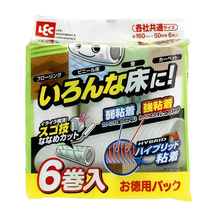 Lec Geki Koro Flooring Adhesive Tape 50 Wraps + 6 Pieces Japan | Easy To Cut Diagonal Cut | Carpet Cleaner