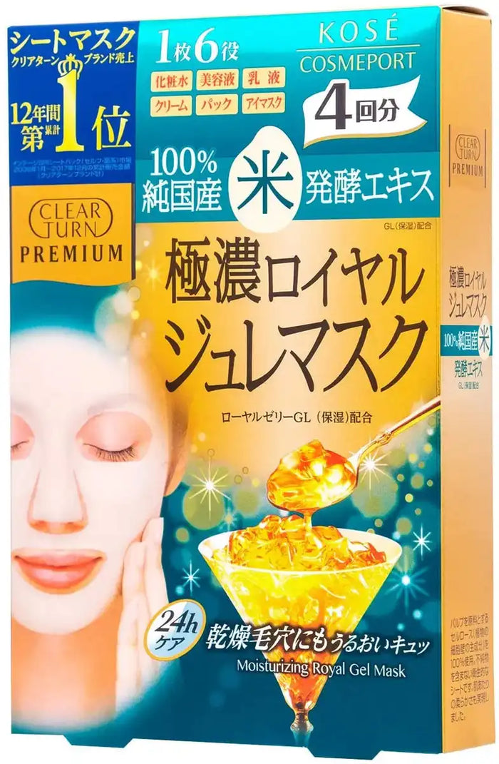 KOSE Clear Turn Premium Royal Jelly Mask