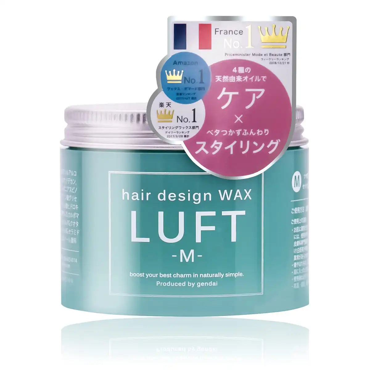 Luft Hair Wax Smooth - 70G Citrus Marine Floral Scent for Soft Hair Styling