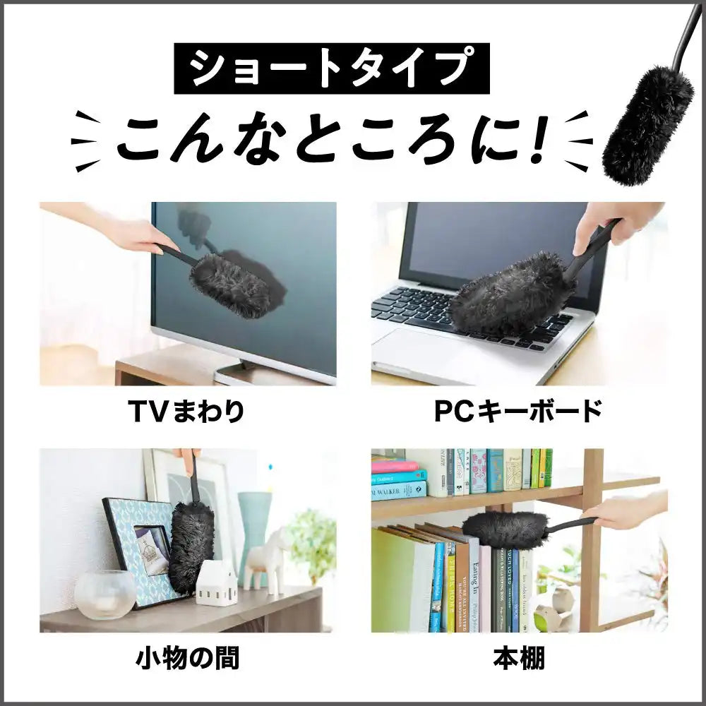 Quickle Wiper Floor Cleaning Tool Handy Black Body + 6 Replacements (Bulk Purchase) - Japan