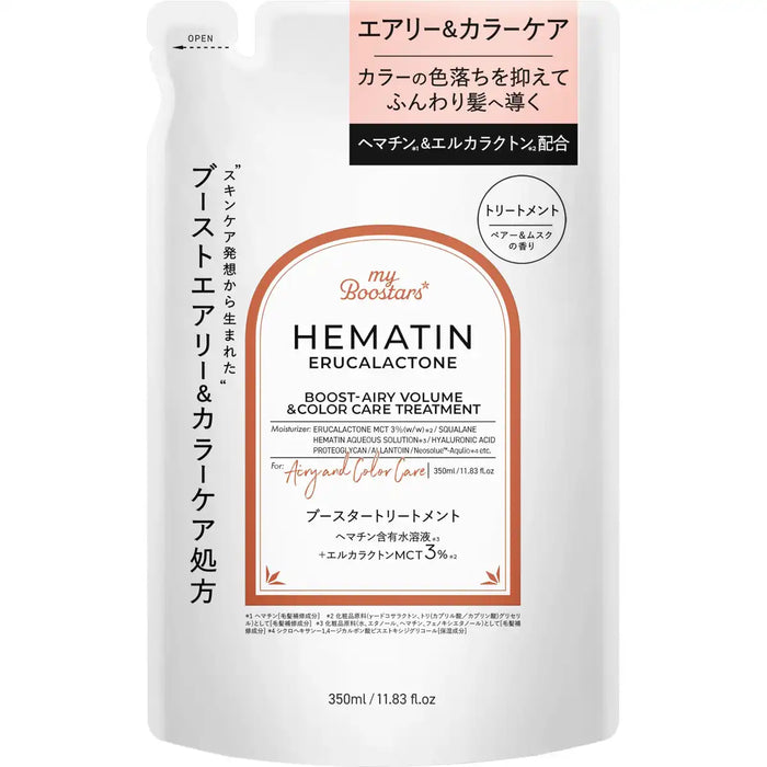 My Boostars Hematin ErucalactTreatment 补充装 350ml 空气感护色