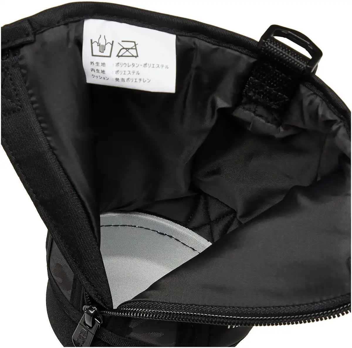 Thermos FHT-800F Sports Bottle with Handy Black Camouflage Pouch - Replacement Parts