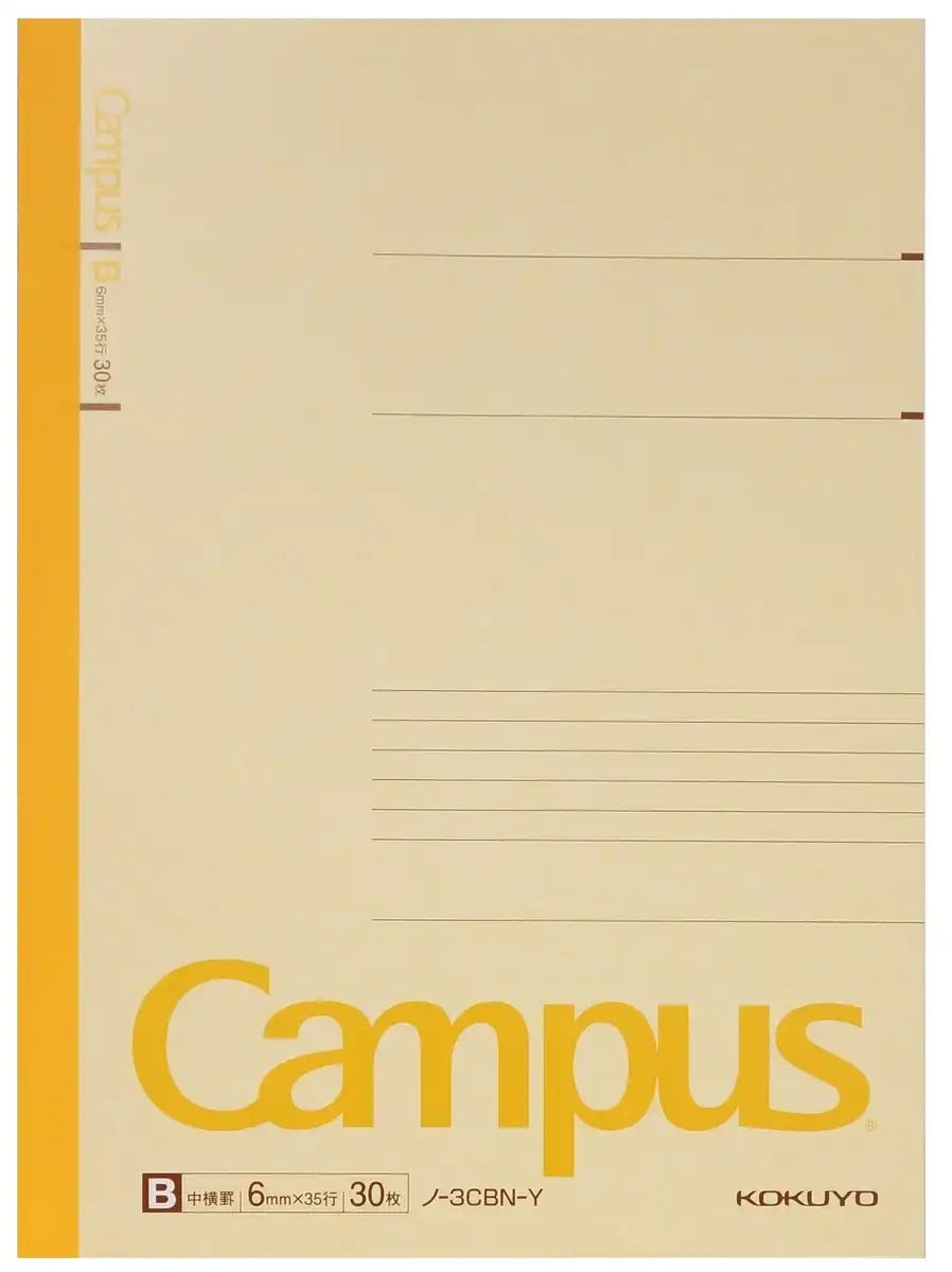 Kokuyo B5 Notebook Set of 5 6mm Dot Lined Paper