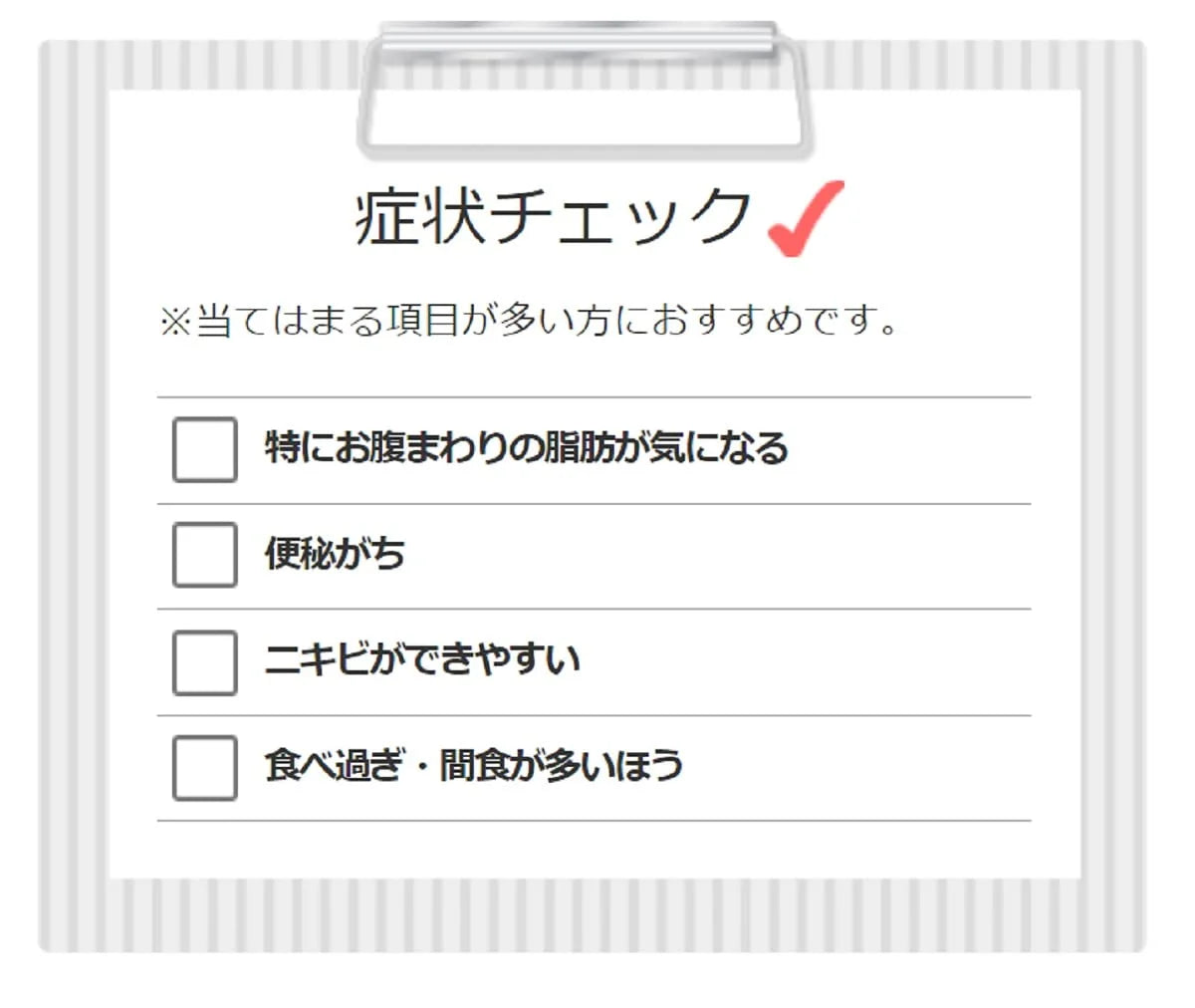 Cocoapo Ex Tablets 312 Tablets Japan Self-Medication Tax System