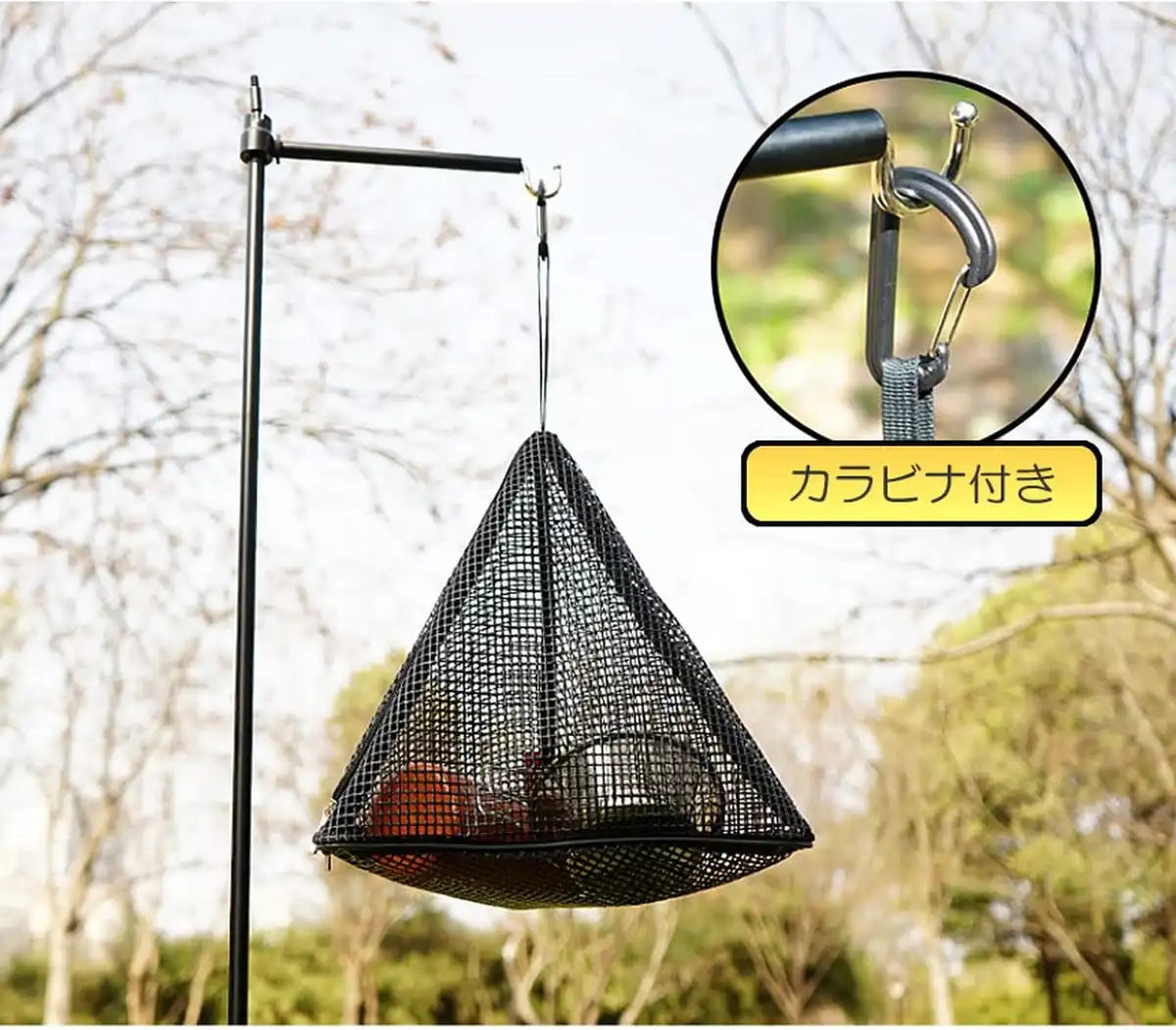 Goodsland Japan Folding Dry Net Outdoor Tableware Drying Basket Black Gd-Drynet-M