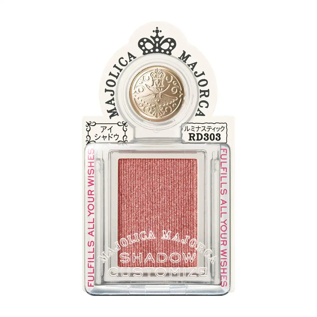 Majolica Majorca Shadow Stick RD303 Sparrow 1G