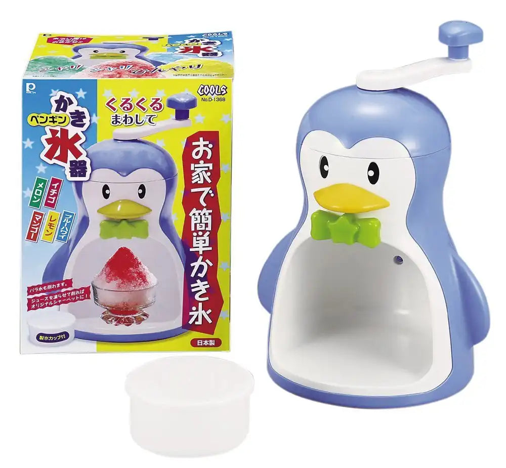 Pearl Kinzoku D-1368 Manual Shaved Ice Machine W/ Ice Cup Japan Made Penguin Cooler
