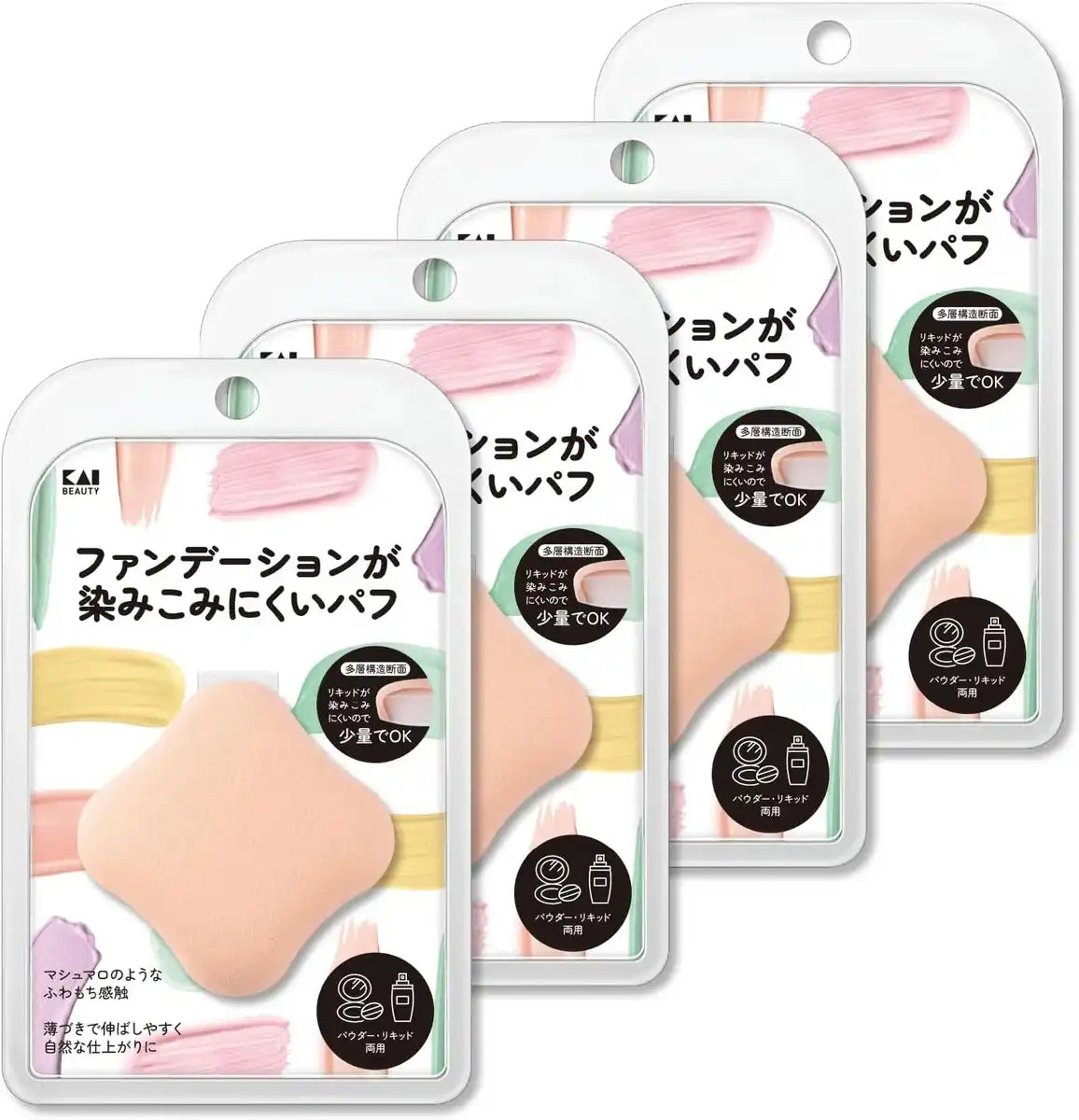 Kai KQ3289 3D Powder Liquid Dual Purpose Makeup Foundation - 4-Piece Thick Set
- 4904740673929