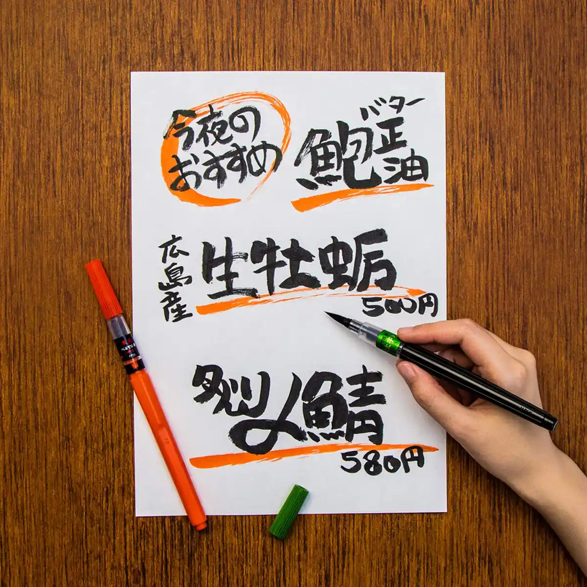 Pentel Brush Pen Xfl2B Bold Black 40X230X15Mm Made In Japan