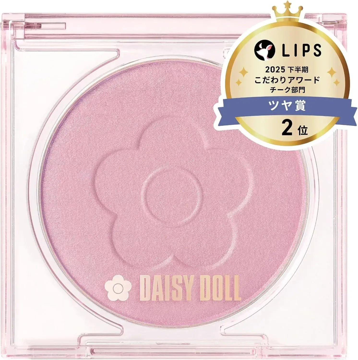 Daisy Doll Powder Blush Moisturizing High Adhesion Makeup - 05 Lilac Pink 7g - 4901416183270