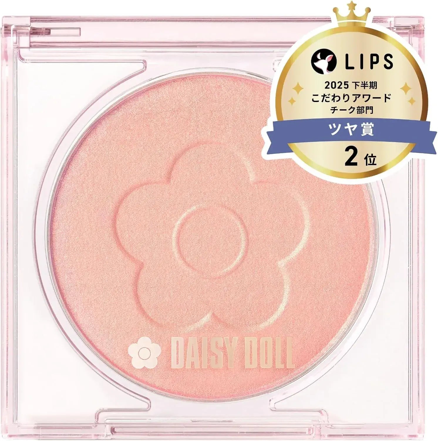 Daisy Doll Powder Blush Moisturizing High Adhesion Makeup - 03 Honey Orange 7g - 4901416183126