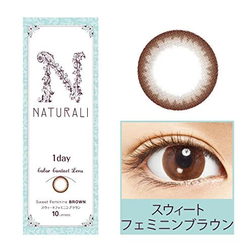Naturali Color Contacts Japan Sweet Feminine Brown 10 Pieces Dia14.2 Pwr-2.00