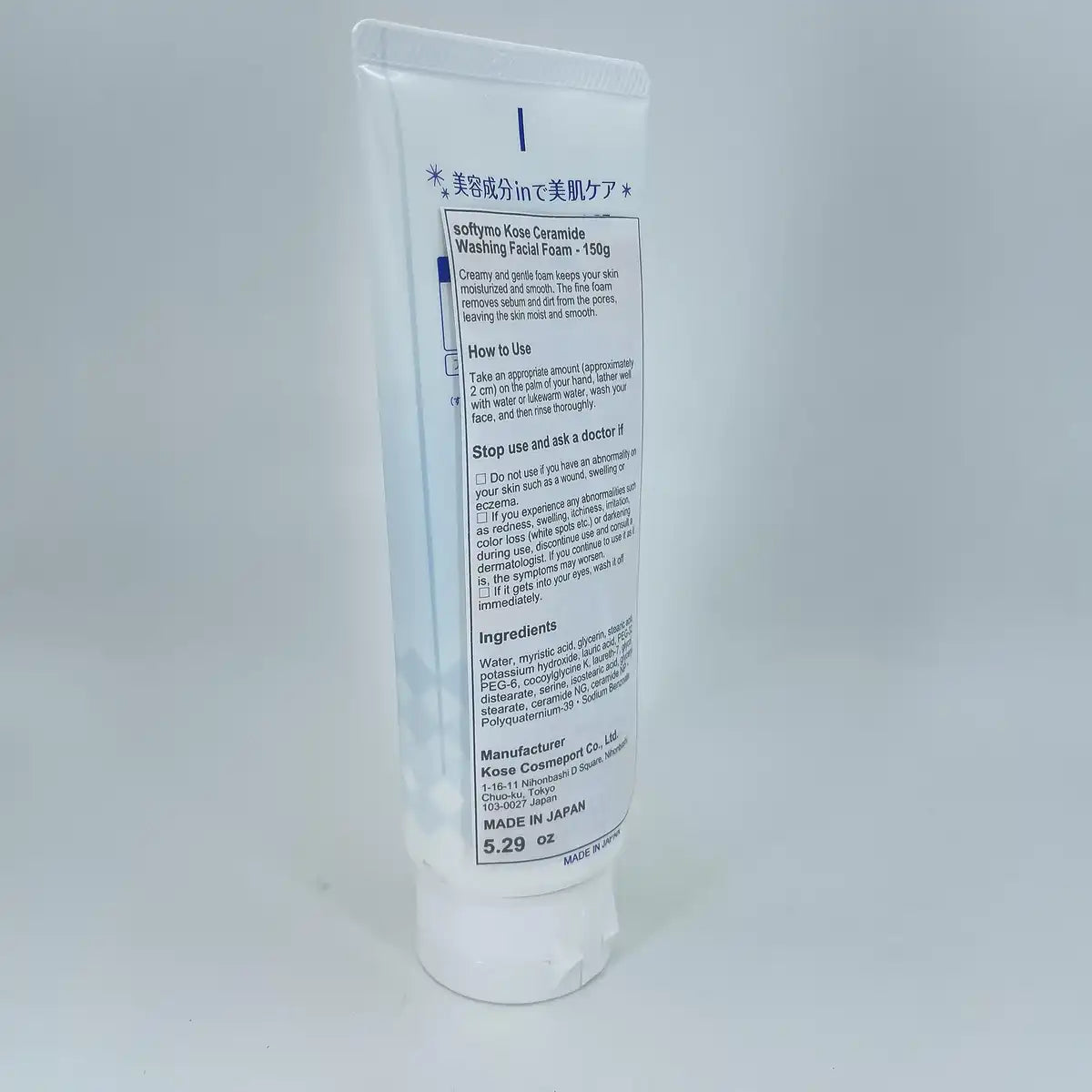 Softymo Kose Cosmeport Facial Cleanser with Ceramide 150G