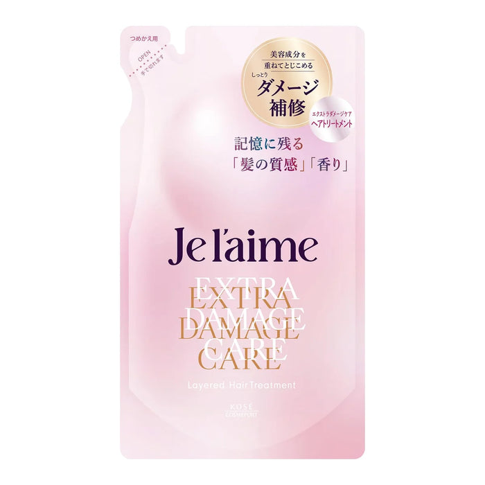 Je l'aime 分层头发护理 额外损伤护理,预防损伤