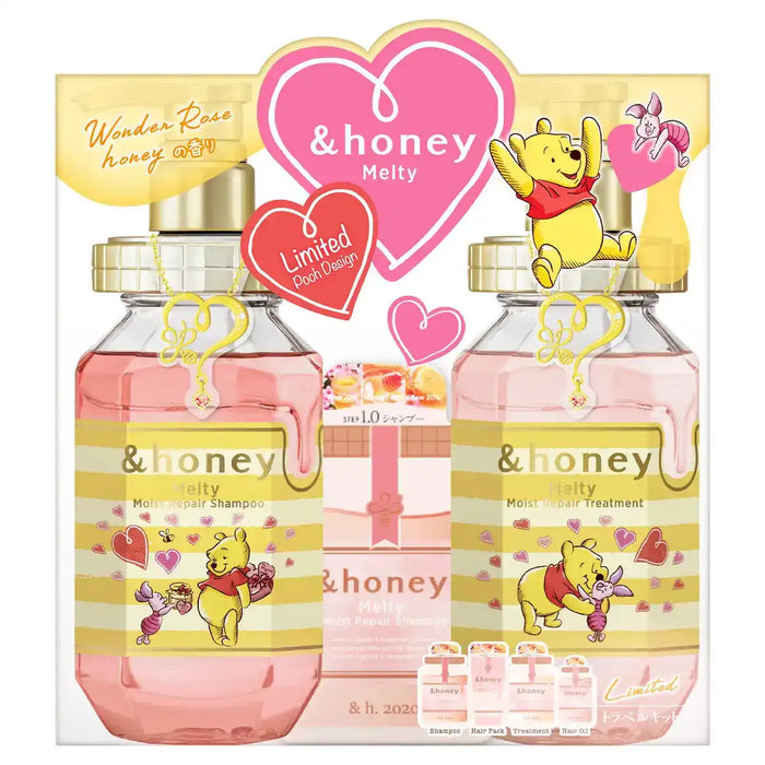 &honey 小熊維尼 2023 融化保濕修護洗髮精和護理套裝