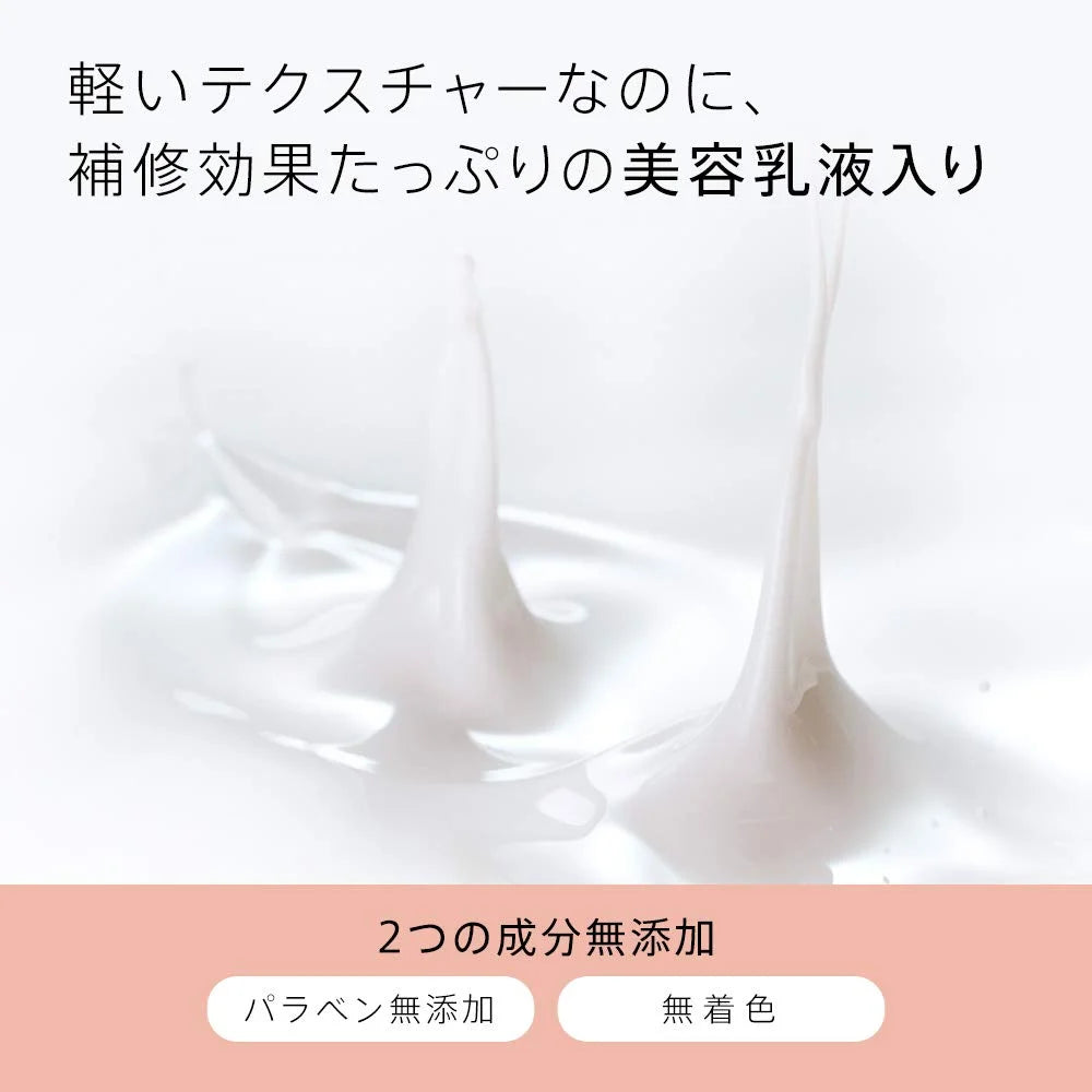 Pantene Japan Damage Repair Treatment Refill 350G (1 Pack)