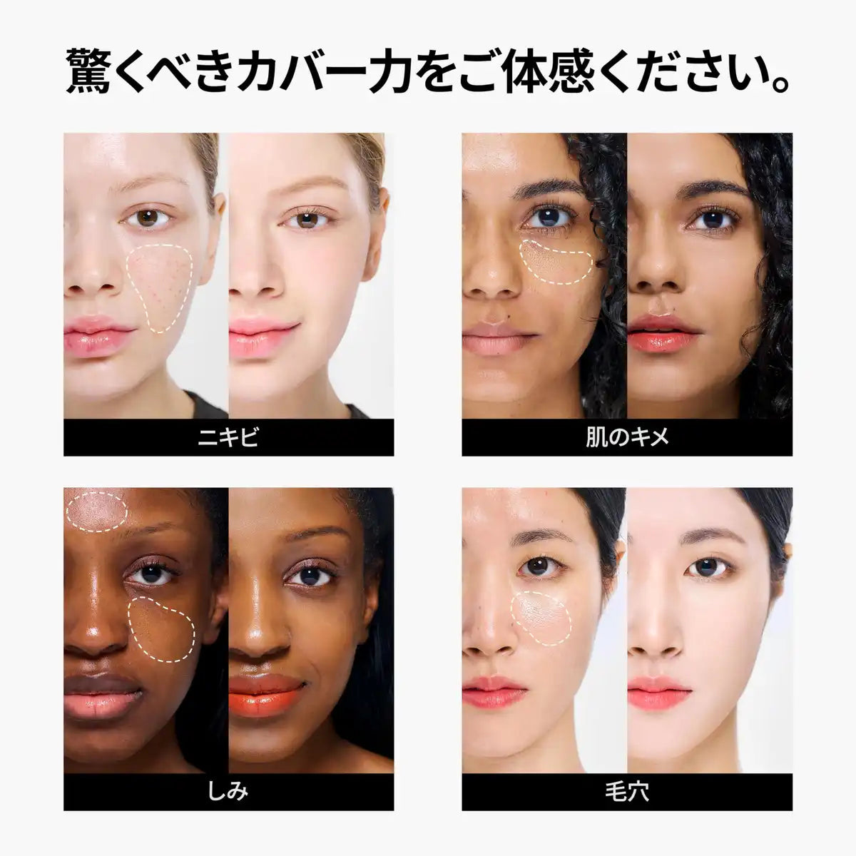 Tfit Cover Up Pro Concealer 15G Neutral All-in-One for Dark Circles & Pores