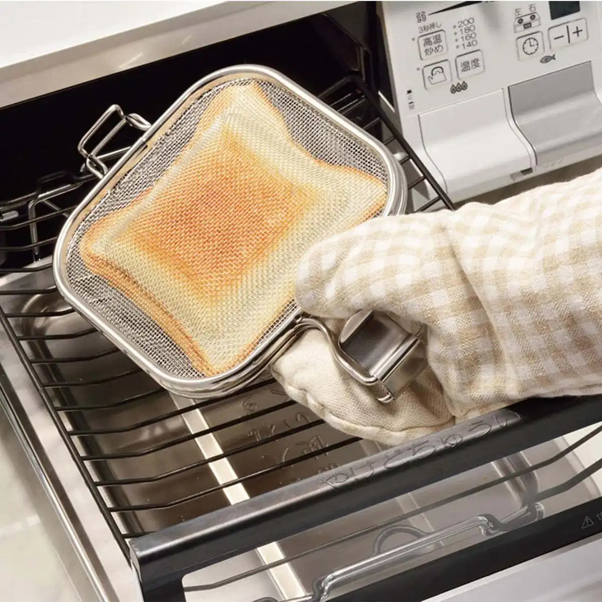 Aux Leye Stainless Steel Grilled Sandwich Maker
