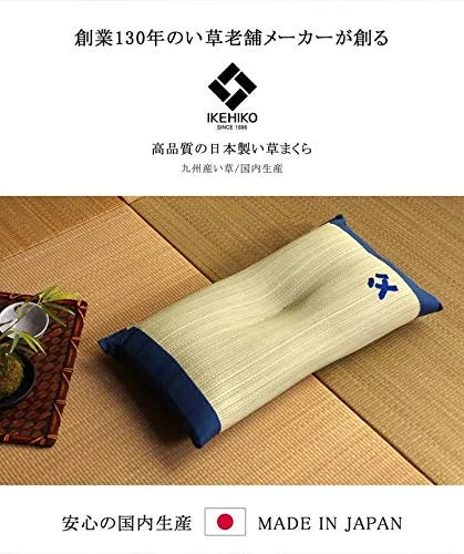 Ikehiko Corp Japan Rush Memory Foam Pillow For Men | Approximate Size