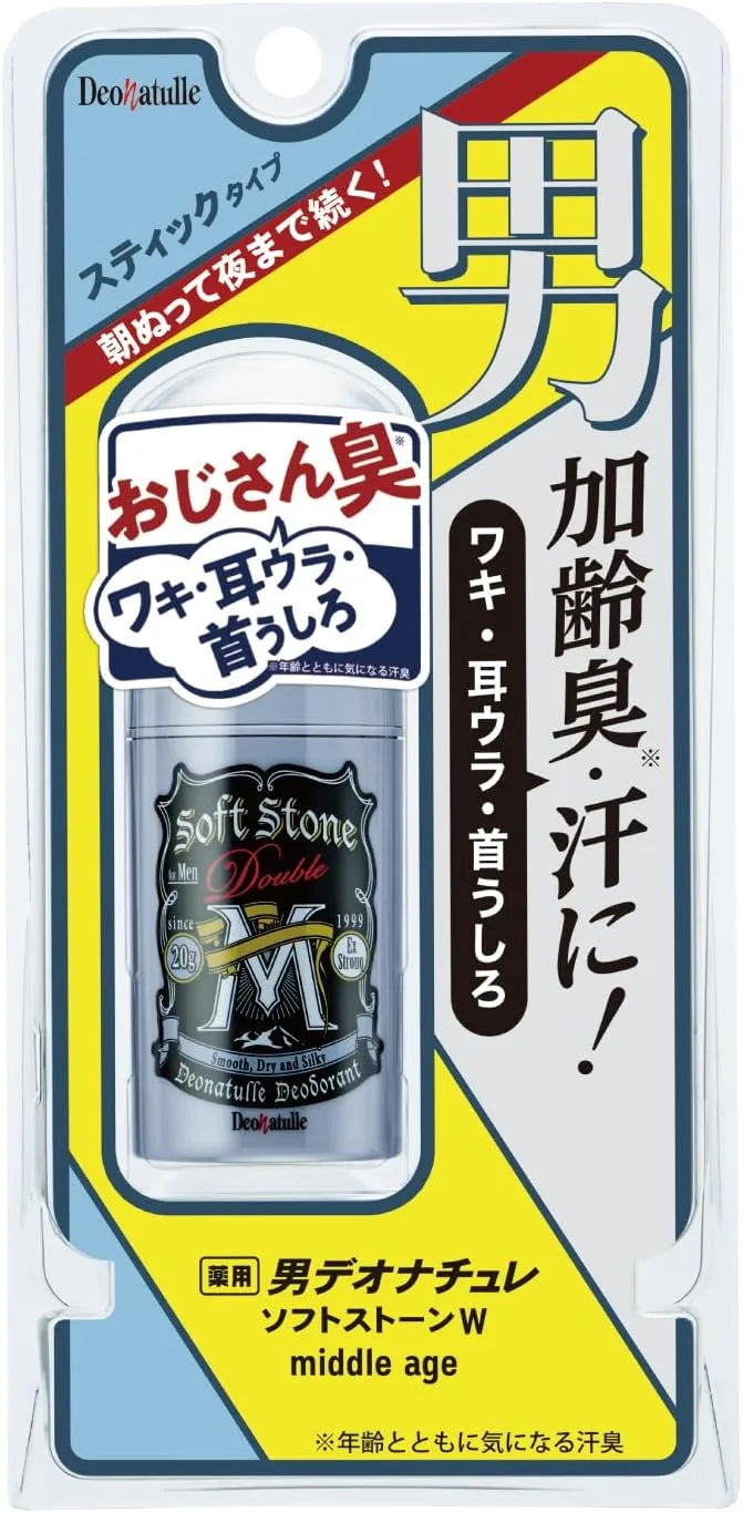 Deonatulle Men's Soft Stone Deodorant 0.7 oz Natural Scent