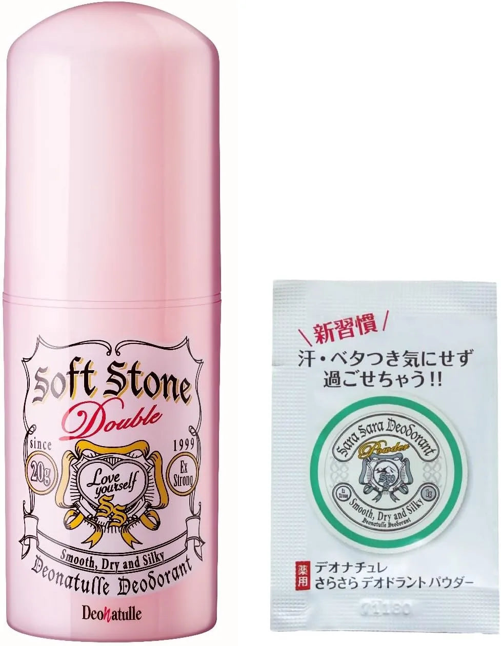 Deonatulle Soft Stone Pink Powder Sachet Included Deodorant