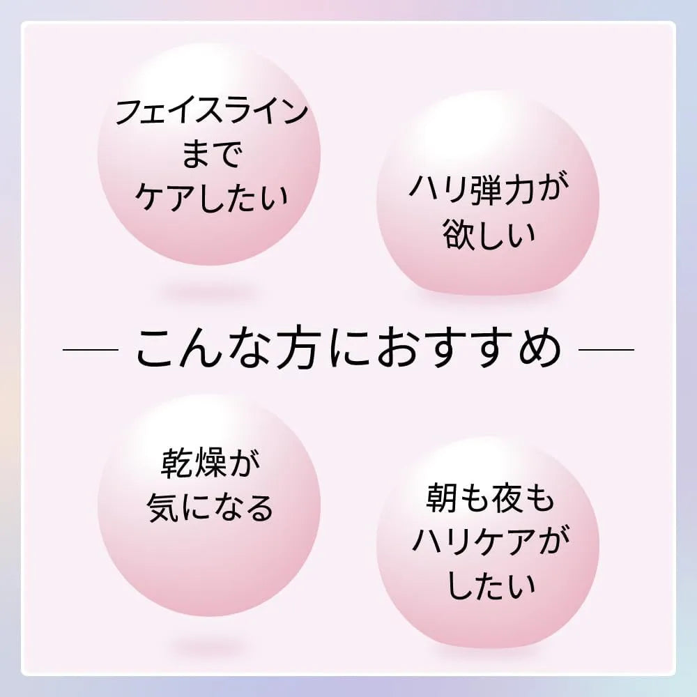 Dew Tan Tank Drop Alpha Refill Lightweight Moisturizing Formula