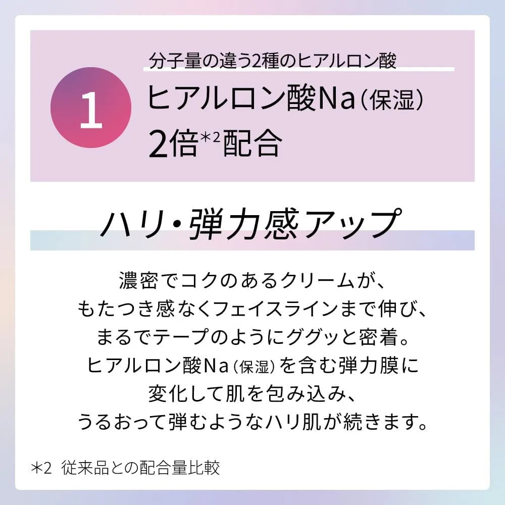 Dew Tan Tank Drop Alpha Refill Lightweight Moisturizing Formula