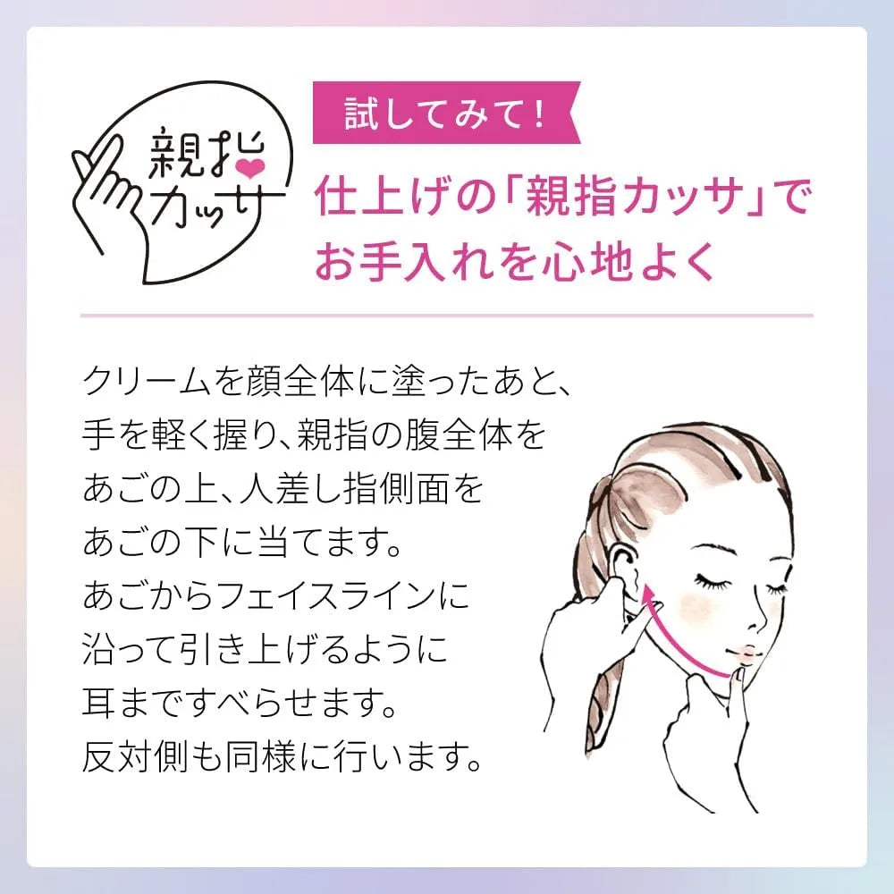 Dew Tan Tank Drop Alpha Refill Lightweight Moisturizing Formula