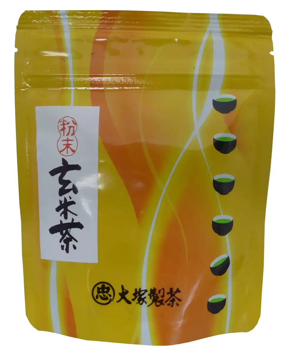 Otsuka Tea Powdered Brown Rice Tea | 80G Healthy Beverage