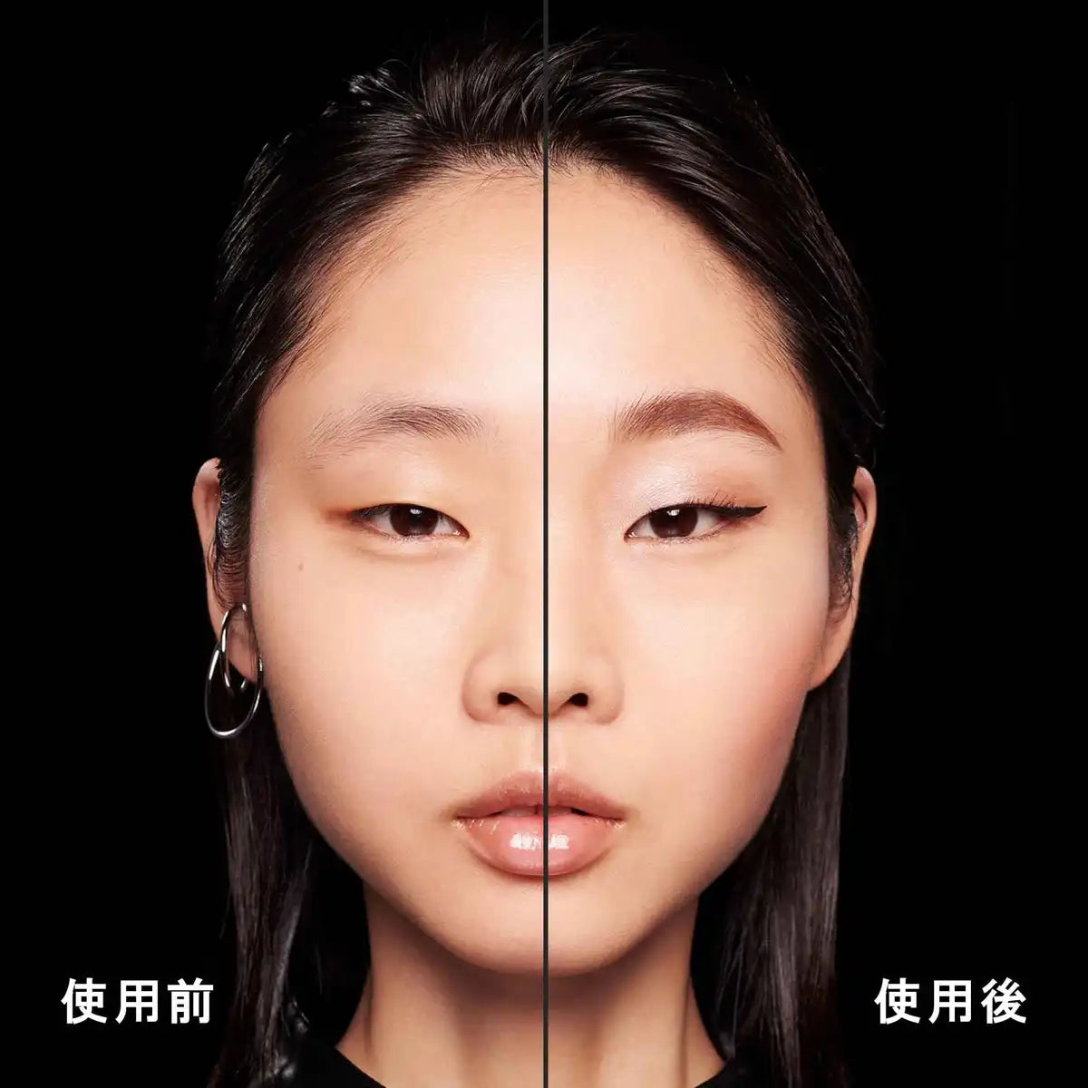 Shu Uemura Brow Sword Naginata Acorn Refill Eyebrow Pencil Crayon Authentic