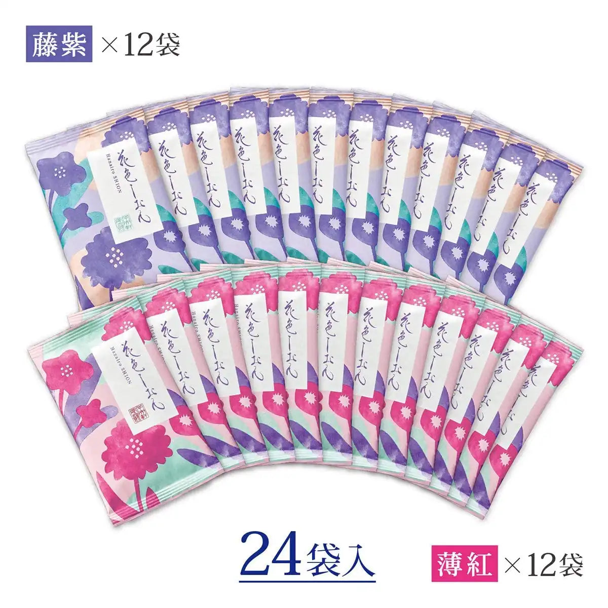 Chuoken Rice Cracker Senbei Hanairo Shion 24-Bag Assorted Gift Set From Japan