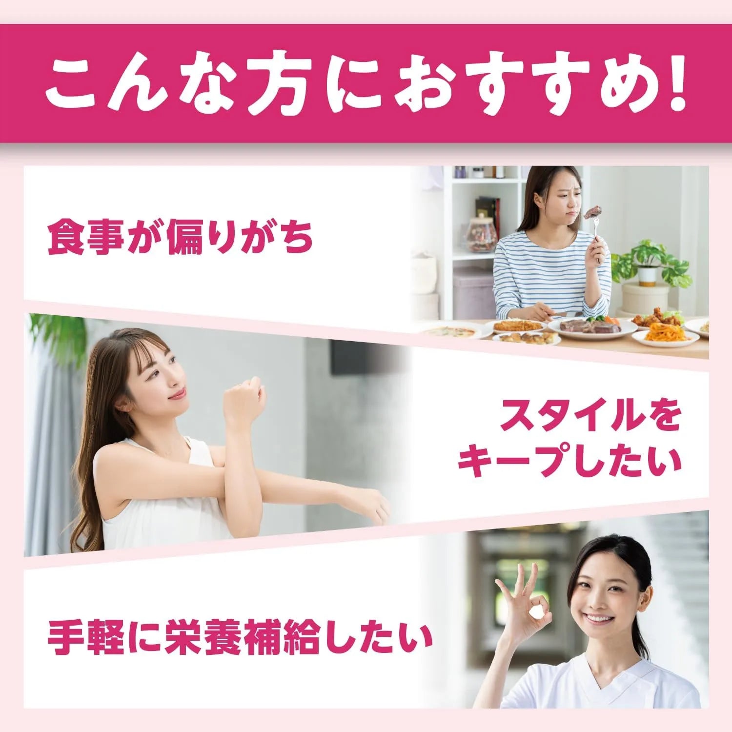 DHC Amino Acids Supplement Pack of 15 Capsules for Energy Support