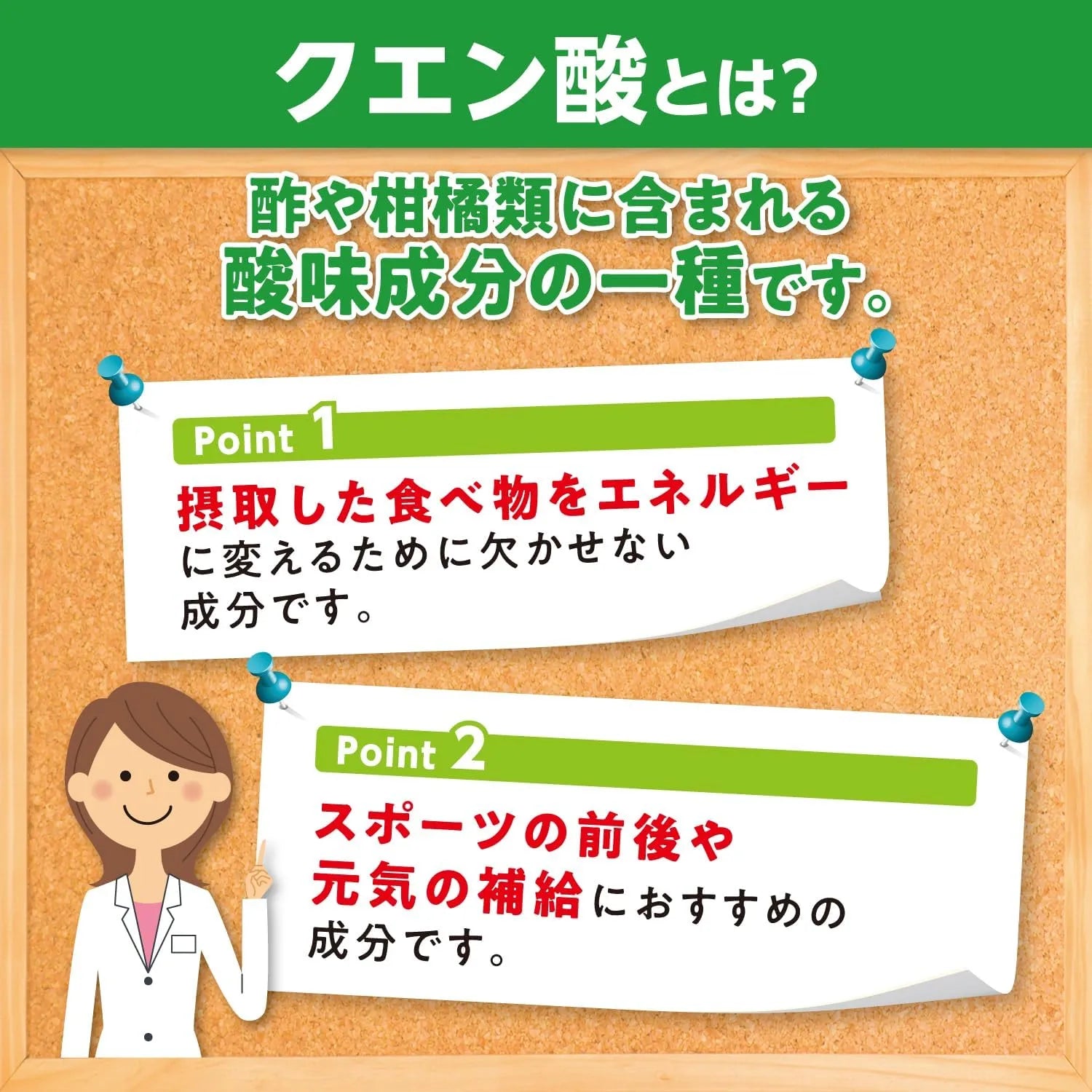 DHC Citric Acid Powder Pack of 30 for Skin Care and Detox