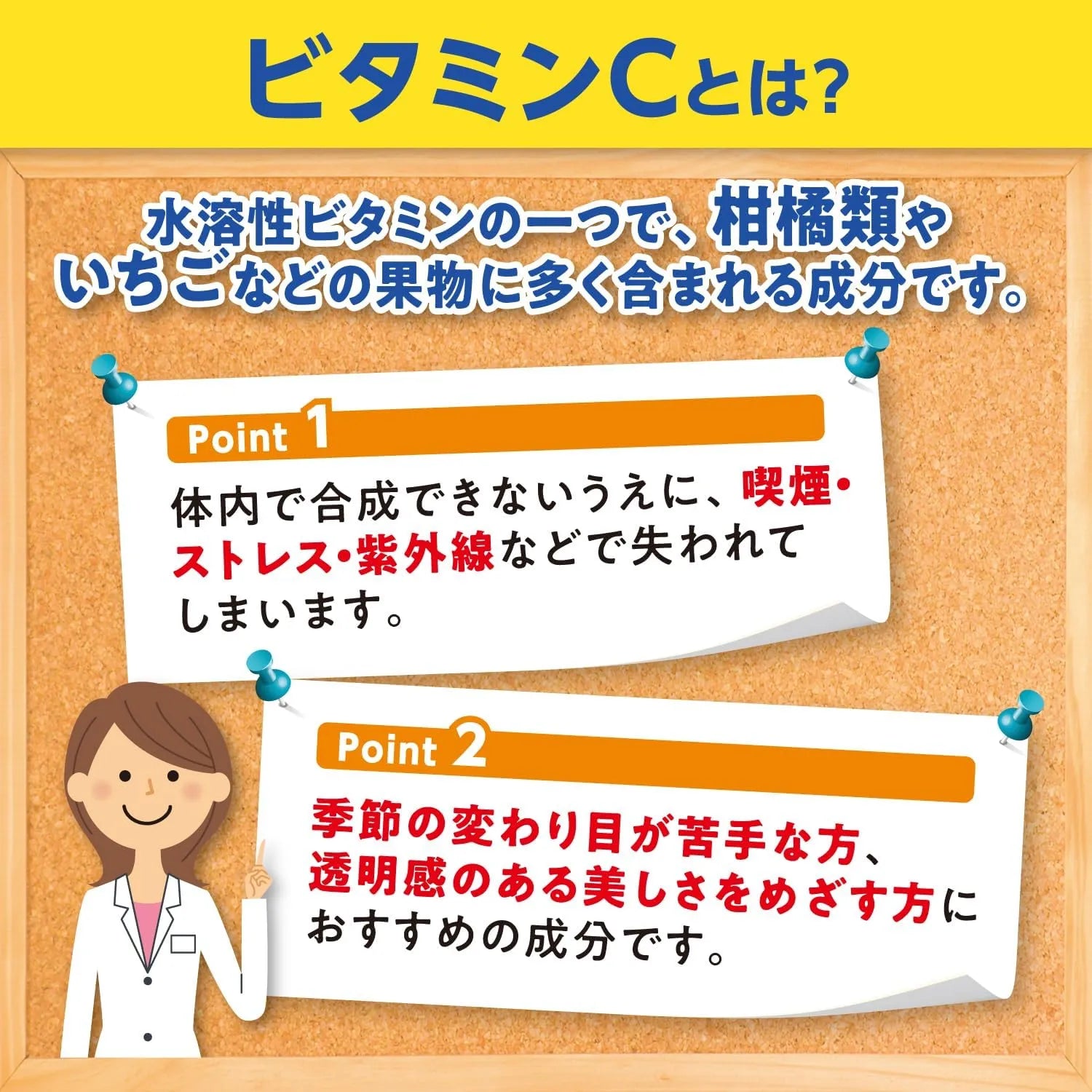 DHC Vitamin C Powder 60 Count Immune Support Antioxidant