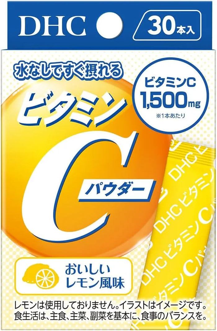 DHC Vitamin C Powder Pack of 30 Antioxidant Supplement