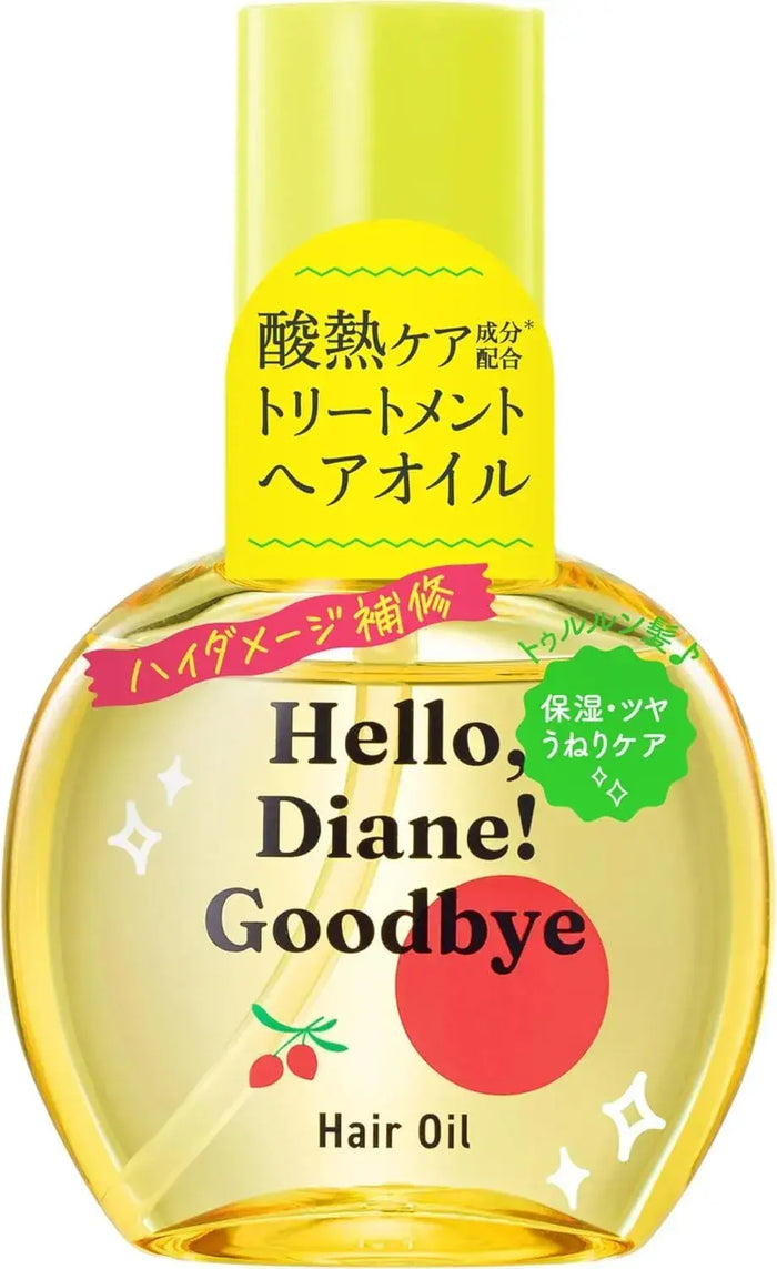 Diane Perfect Beauty Hair Oil High Damage Moisturizing Repair