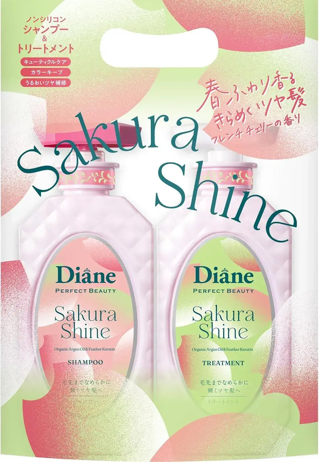 Diane Perfect Beauty Shampoo and Treatment French Cherry Scent