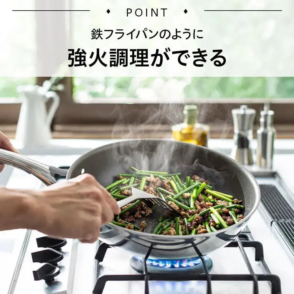 Doshisha Corelle Frying Pan IH and Gas Compatible PFAS Free Dishwasher Safe