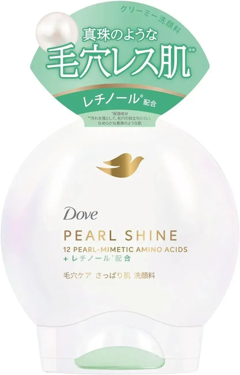 Dove Pearl Shine Face Foam Cleanser Pore Care 4.9 oz