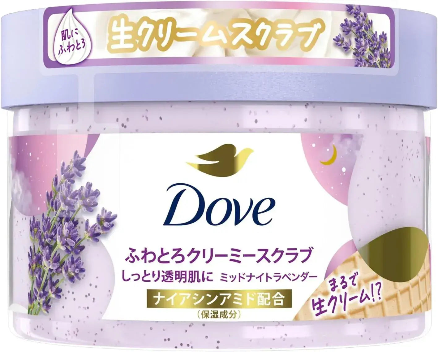 Dove Rich Creamy Oil Scrub White Rose Camellia Body Scrub - Purple 10.6 Oz Single - 4902111778341