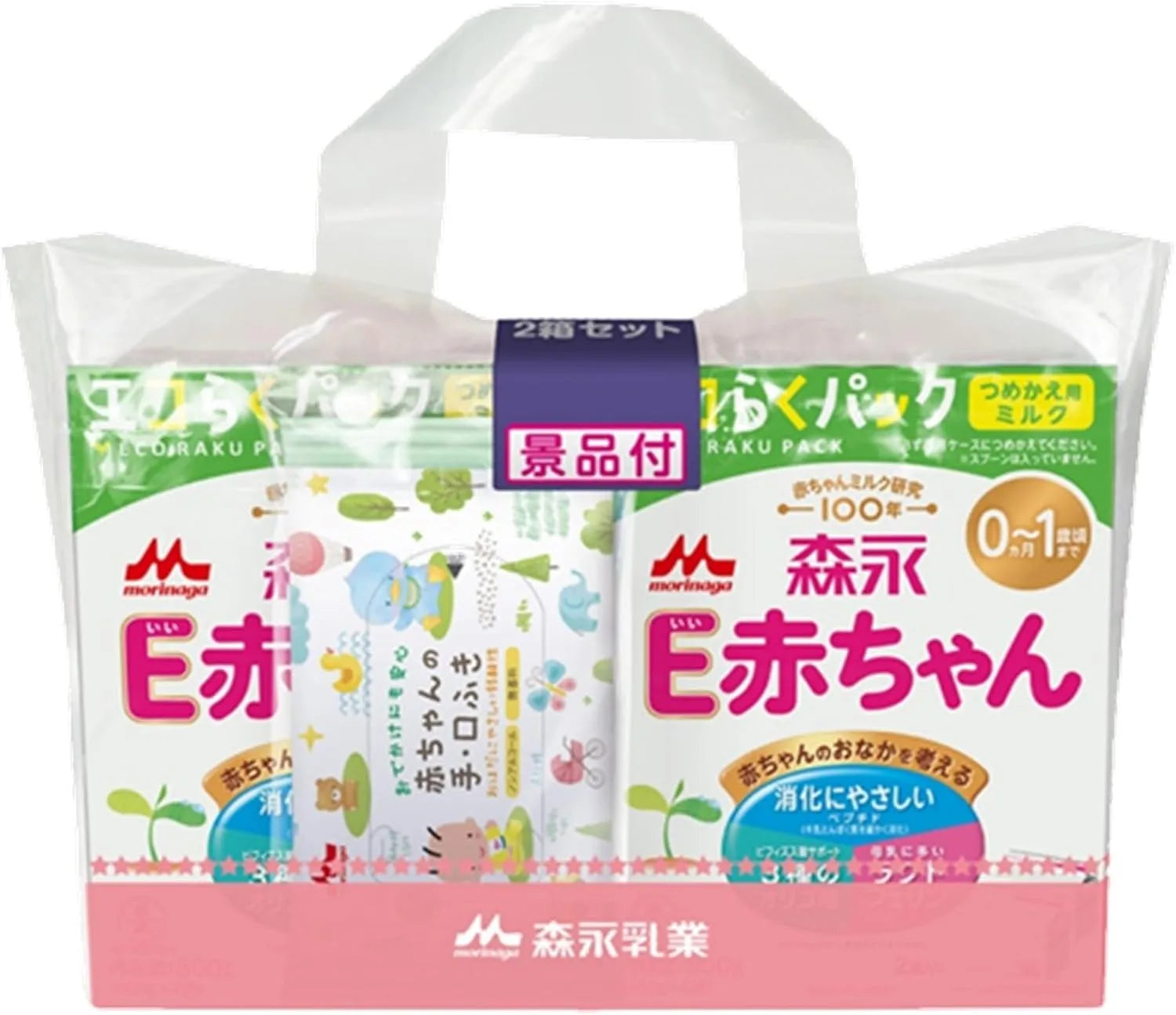 E-Baby Morinaga E Baby Eco Easy Pack Refill Pack Infant Formula - Refill Set
- 4902720119528