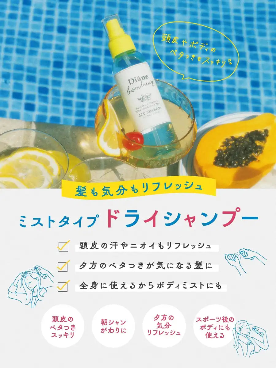 Diane Bonheur Dry Shampoo Blue Jasmine & Mint 120ml