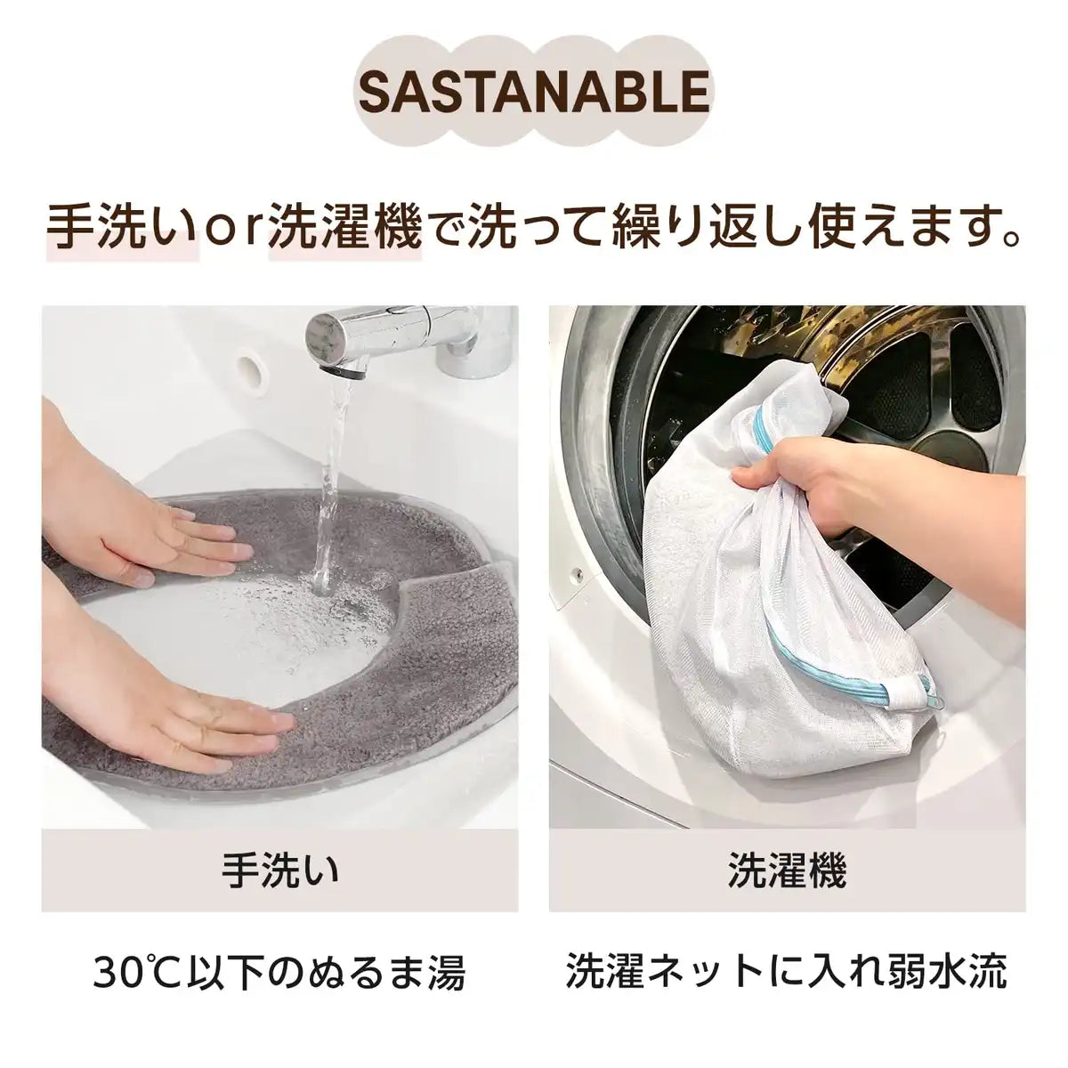 Lec Japan Pita Q Suction Sheet Superb Fluffy Tufted Brown Fabric Compatible All Types/Stick/Washable/Thin