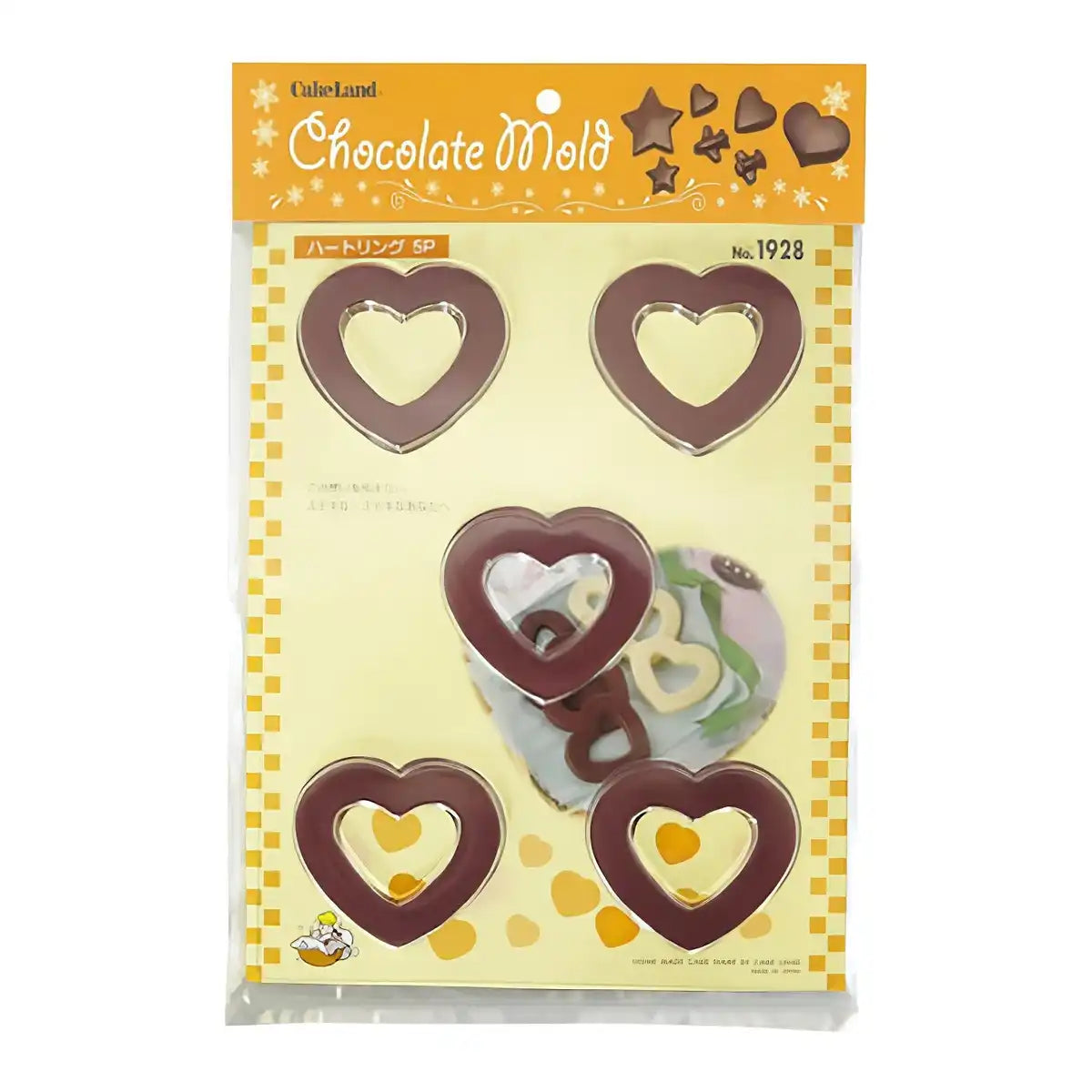 Tigercrown Polystyrene Heart Lolly Chocolate Mold