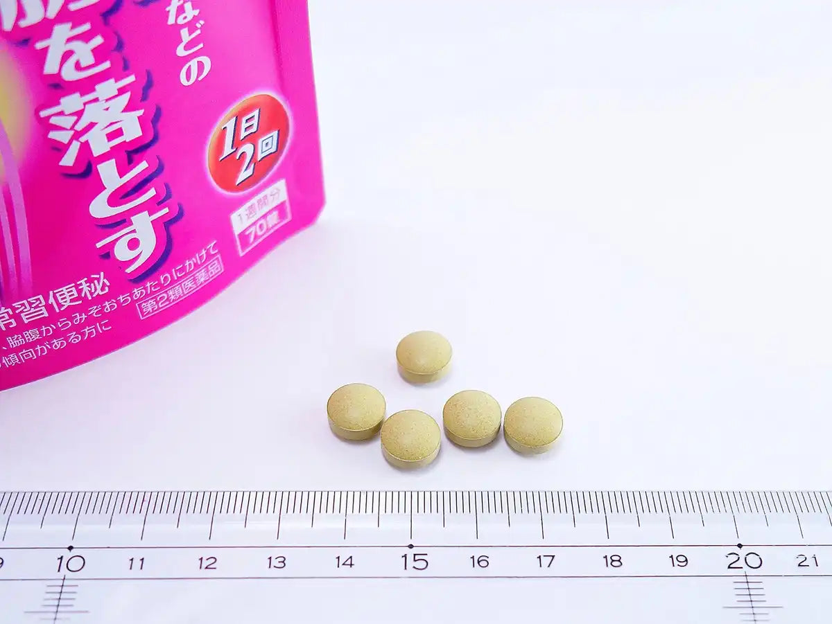 Bisrat Gold B 70 Tablets - 2 Drugs - Made In Japan