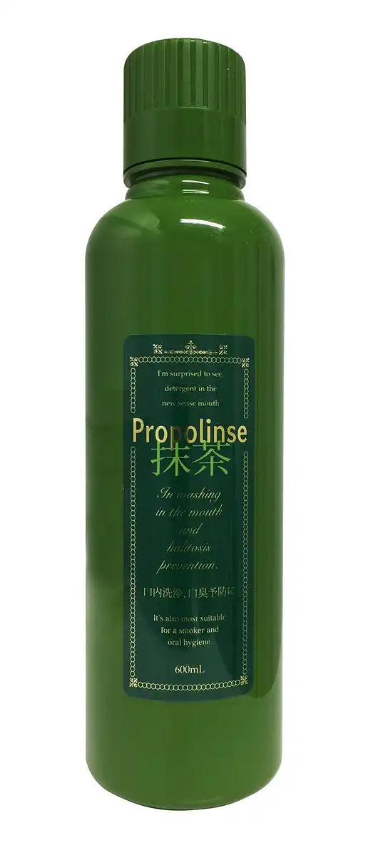 Pieras Japan Propolis Matcha 600Ml - Natural Health Supplement