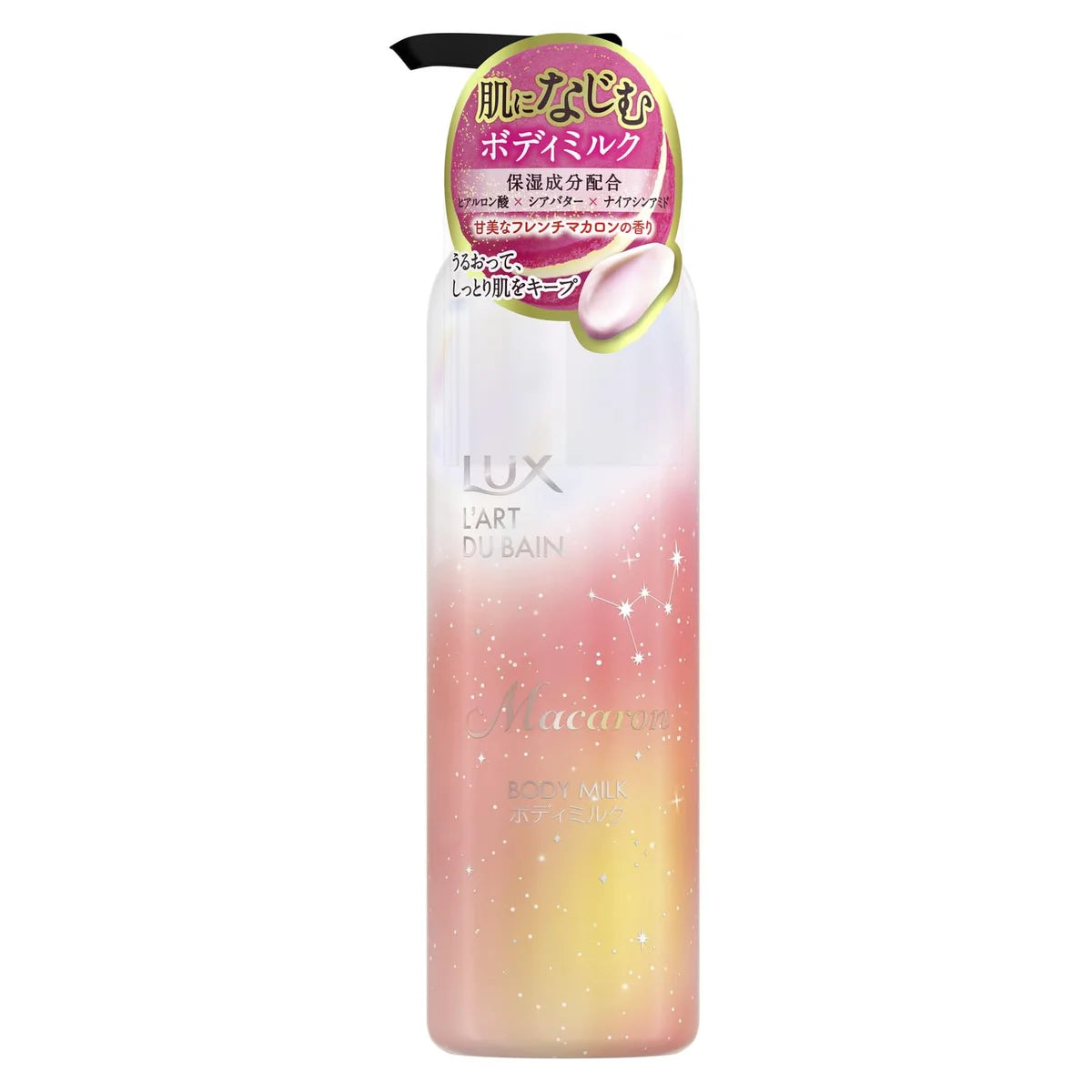 Crème pour le corps Lux Macaron avec acide hyaluronique, beurre de karité et niacinamide 300G