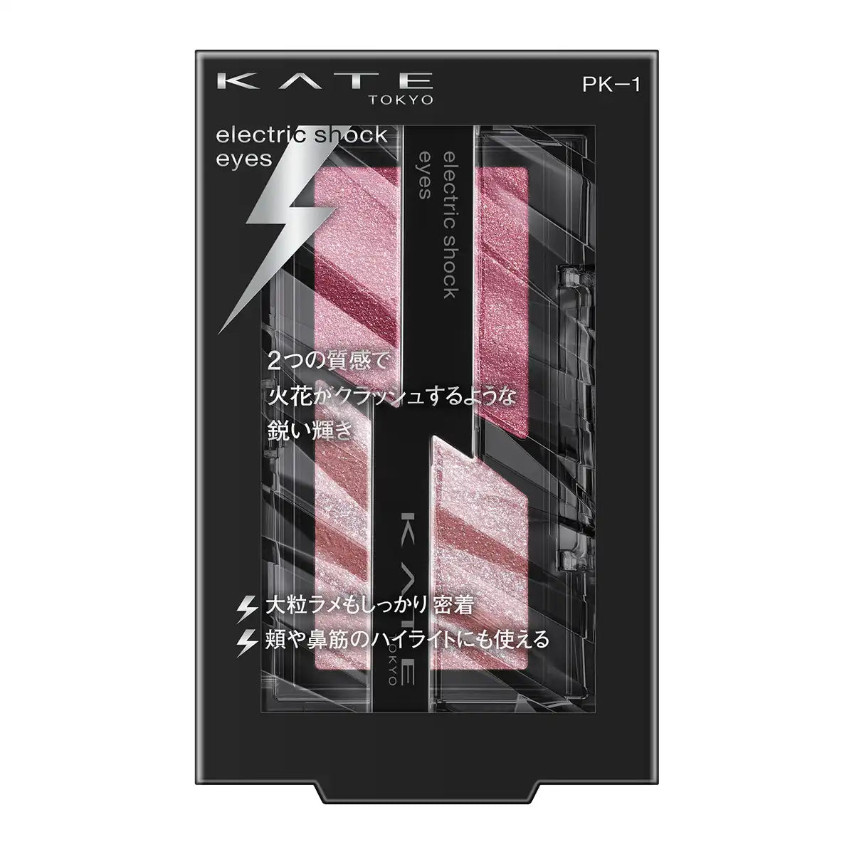 Kate Electric Shock Eyes PK-1 Crash Mode Pink 2 Grams Eyeshadow